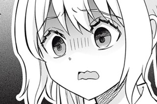 第５１話 運命の人 표지