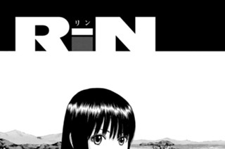第７話 표지