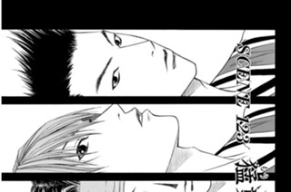 ＳＣＥＮＥ １２３ 猛襲 明和大日立！！ 표지