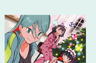 ＃２１ ジツリョクサ 표지