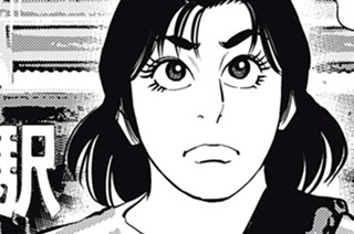 第５２話 ジャスト ア モーメント 표지
