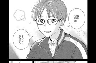 第４３刷 〝デザイン〞の力 표지