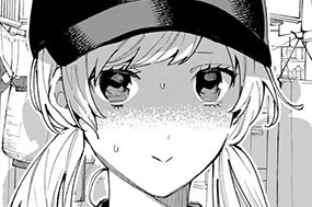 42화 ３９軒目 ねぎまみれレバー 표지