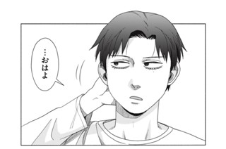 第３１話 友達 표지