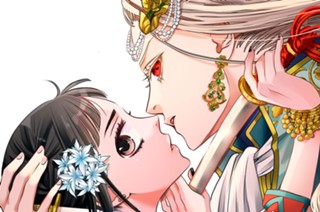 ６話 （１） 焼け爛れた「儀式」（１） 표지