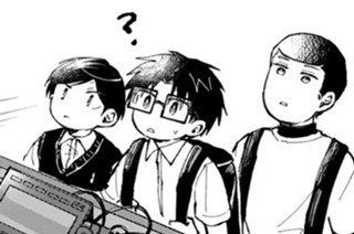 ＃１６ かいせいとDJ 표지