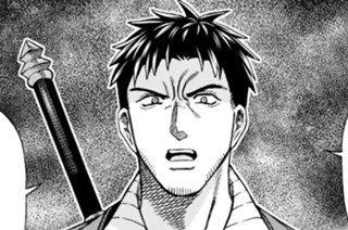 第６話 最強のパーティ① 표지