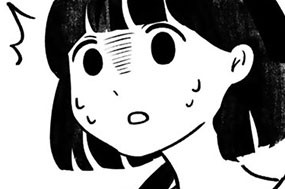 第９話 新しい年 표지