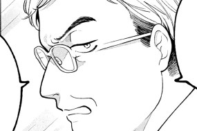 第１６話 告発者の弁護人⑥ 표지