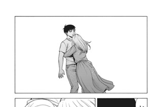 第１０７話 職毒（前編） 표지