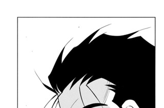 第７話 （１） 표지