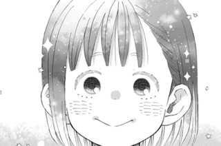 第１１話 （１） 표지