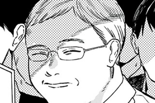 14화 最終話：愛していた日々 표지