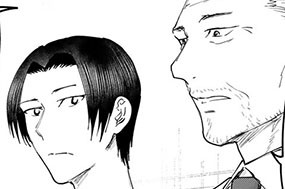 第３３話 悩み 표지