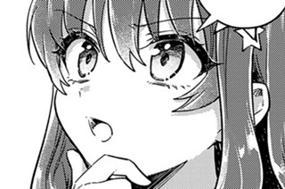 第７話 無敵勇者暗殺事件②（１） 표지