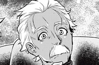 第５７話 幕開け 표지