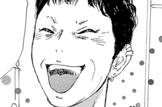 第２１話 空も飛べるはず（３） 표지