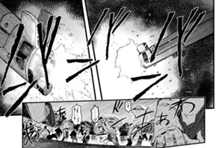 第８１話 ５日目：－ＪＵＳＴＩＣＥ－ 표지