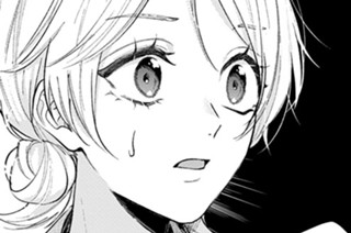 第1話④ 香国の幽霊④ 표지