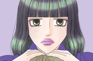 Ｍｉｇｎａｒｄｉｓｅｓ クロエ・エ・エマ～終わりと始まり～（１） 표지