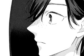 第２０話② 표지