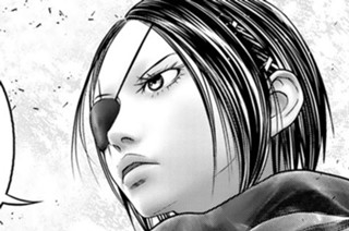 ［第１０３話］ 표지