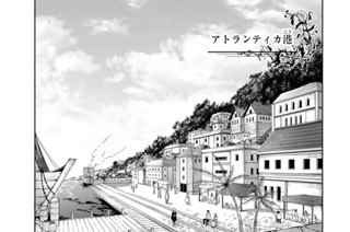 第６２話 入国 표지