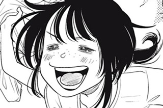 第３話① パジャマパーティー 표지