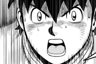 【第150話】 山の怒り② 표지