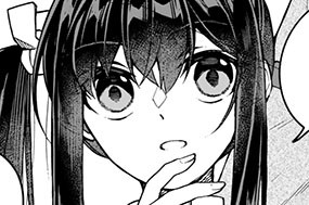 第21話 脇役、古城へ行く① 표지