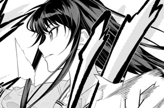 【第6話 (2)】はじまり 표지