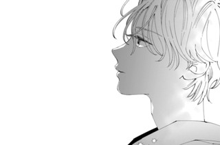 第１６話 ２つのキス（２） 표지