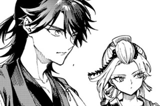 第９６話② 「忍法虚構推理９」 표지