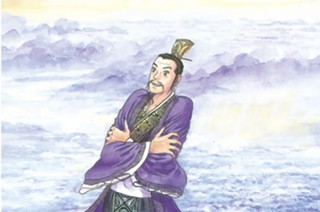 その三百二十一 漢―くに― 표지