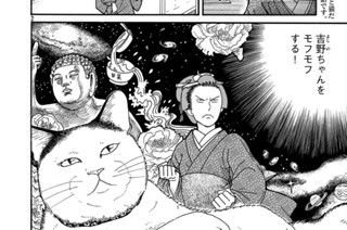 その１３ 표지