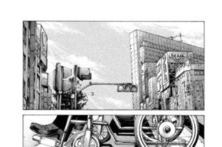第３８０話 【ＤＡＹ（６） 終末（おわり）へ】 표지