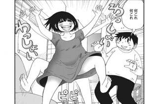 第７９話 Sクラス Tクラス 표지
