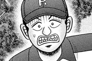 第１２７話 「小戦」 표지