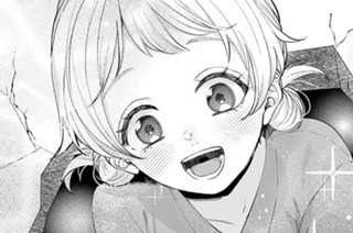 第1話② 香国の幽霊② 표지