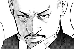 第６９話 勝算と誤算 표지