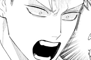 第２６話 御家の事情 표지