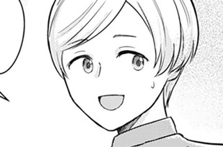 第９話 睡眠は最高の学校です！ 표지