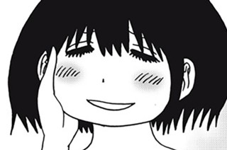 第２６４話 第２形態の妻 표지