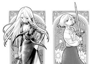 第７話 死の寝かしつけ（１） 표지