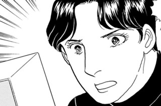 第７２話 （１） 표지