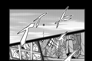 第１１８話 ｆｌａｓｈｂａｃｋ：匣底の希望 표지