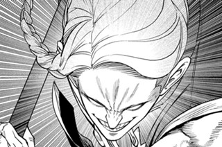 第５４話 武の深淵① 표지