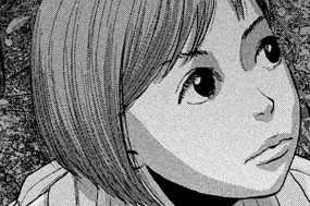 第１３１話 姫ちゃんのセーラー服 표지