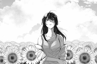 40화 第１７−１話 憧憬 표지