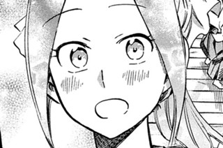 第３話 Ｌｅ ｃｏｕｒｓ ｄｅ Ｎａｇｉｎａｔａ 〜 薙刀教室① 표지
